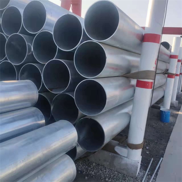 呼伦贝尔镀锌无缝钢管厂