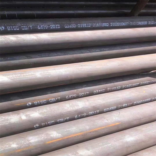呼伦贝尔6479无缝钢管