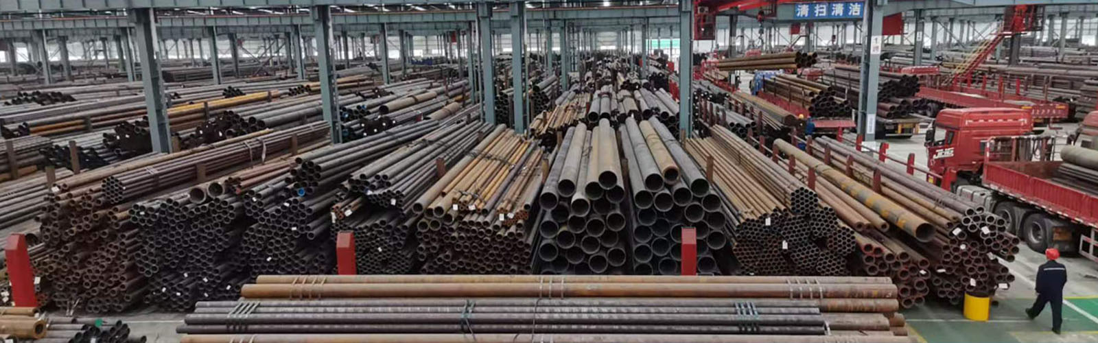 呼伦贝尔无缝钢管厂